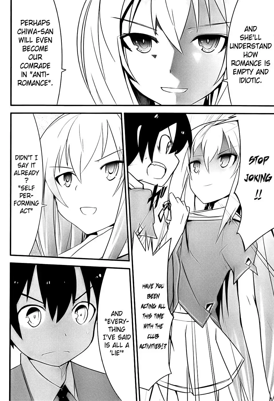 Ore no Kanojo to Osananajimi ga Shuraba Sugiru Chapter 9 11